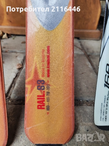 Продавам ски Salomon, Kneissl, Volki и ски обувки за тях, снимка 8 - Зимни спортове - 52510022