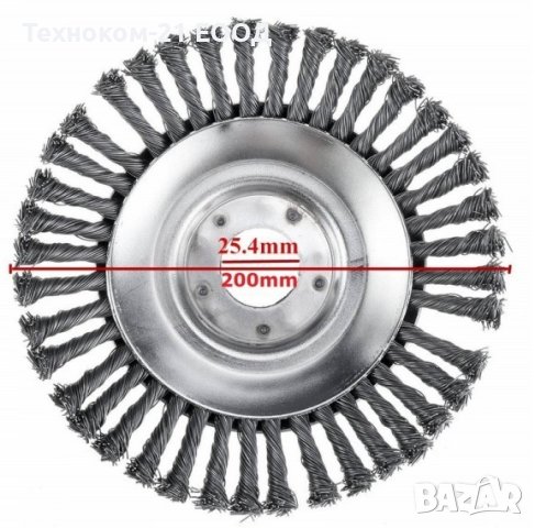 Телена четка 8"/200мм за бензинов тример / косачка, снимка 3 - Други инструменти - 39741163