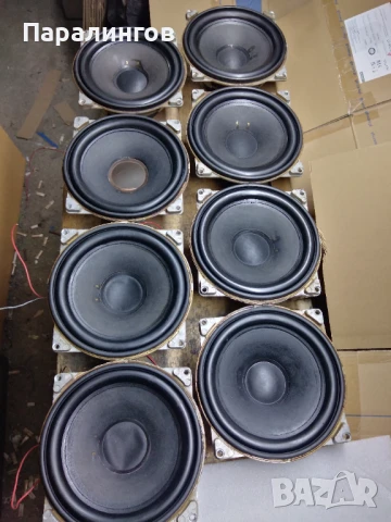 СССР  50лв чифт