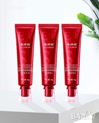 BB крем за лице за всеки тип кожа, снимка 5 - Козметика за лице - 51848087