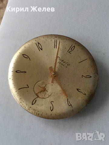 Механизъм с циферблат от стар ръчен часовник 35264, снимка 2 - Мъжки - 52260683