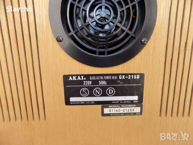 Ролков магнетофон/ дек - AKAI GX-215D, 3head,Glass & Xtal Ferrite Head, tape recorder 7'', 18см., снимка 12 - Декове - 50795912