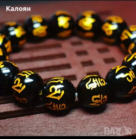 Гривна Тигрово око, снимка 2 - Гривни - 51814185