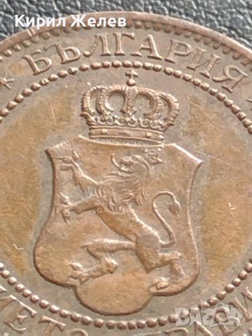 МОНЕТА 2 стотинки 1912г. СТАРА РЯДКА ЦАРСТВО БЪЛГАРИЯ 40671, снимка 6 - Нумизматика и бонистика - 42558695