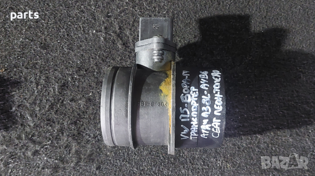 Дебитомер VW Пасат 5 - Голф 4 - Ауди А3 8L - A4 B5 - Сеат Леон - Толедо - 0280217529 - 071906461A N, снимка 2 - Части - 44566649