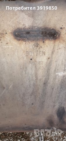 BMW X5 E70 Генерация , снимка 4 - Части - 44353732