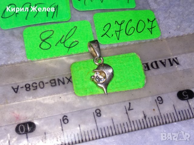 СКЪПОЦЕНЕН СРЕБЪРЕН ВИНТИДЖ МЕДАЛЬОН РОДИРАНО СРЕБРО 925 с ЮВЕЛИРНО ФАСЕТИРАН БЛЕСТЯЩ ЦИРКОН 27607, снимка 10 - Колиета, медальони, синджири - 41462198