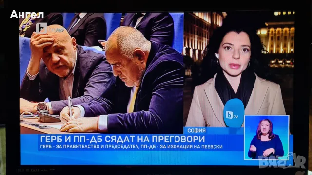 Продавам телевизор-монитор Blaupunkt BLA-23/194G-GB-4T