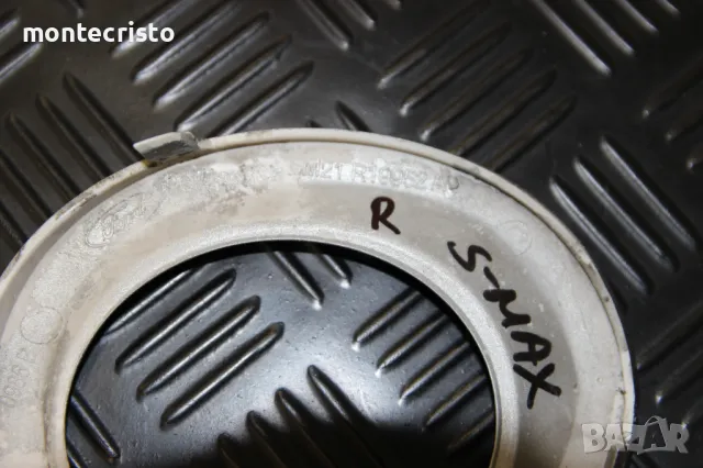 Дясна розетка халоген Ford S-Max (2006-2010г.) рамка решетка фар за мъгла 6M21R19952AB / 6M21R19952A, снимка 3 - Части - 49916528