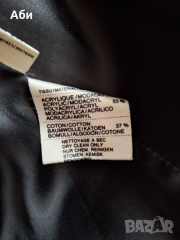 Дамско палто изкуствен косъм, снимка 3 - Палта, манта - 53608258