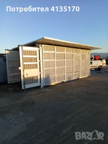 Крипто Ферма за Биткойн , снимка 10 - Друга електроника - 47972733