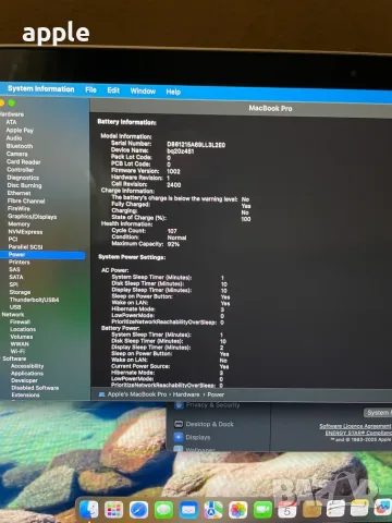 13" M1 MacBook Pro A2338 (2020) Space Gray, снимка 10 - Лаптопи за работа - 55874898