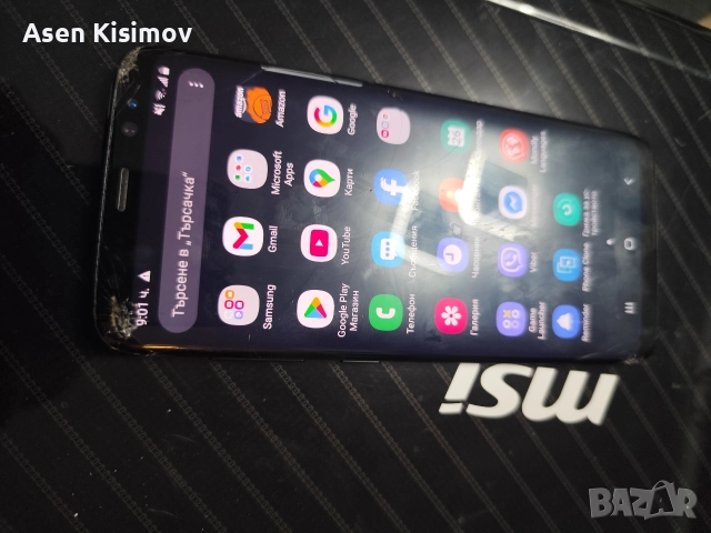 Samsung s8, снимка 2 - Samsung - 52553438