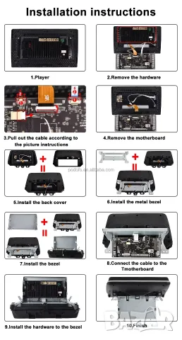 Мултимедия за Hyundai Tucson 3 TL, навигация, Carplay, Андроид AUto, Waze, двоен дин, Хюндай Туксон , снимка 6 - Аксесоари и консумативи - 56171652
