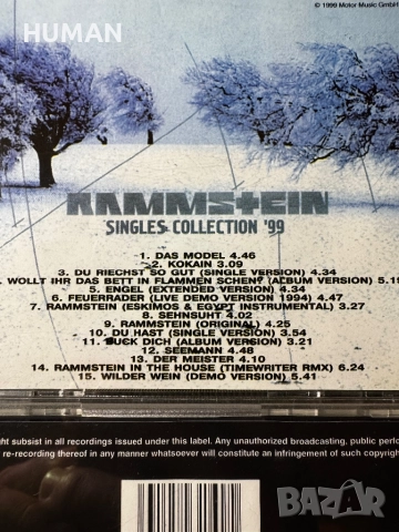 Nine Inch Nails - Kraftwerk - Rammstein , снимка 18 - CD дискове - 51683135