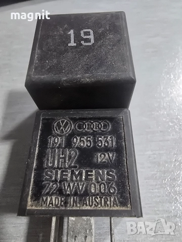 191955531 Реле 19 за Volkswagen Audi