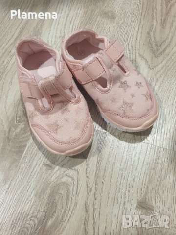 Детски обувки 