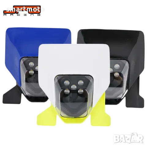 Маска с Фар за HUSQVARNA FC FE 19 - 22 Година LED, снимка 1