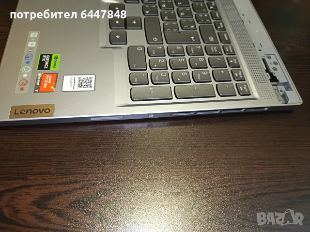 Lenovo Legion Slim 5-16APH8 клавиатура ОРИГИНАЛНА (КОД 31), снимка 5 - Части за лаптопи - 56247993