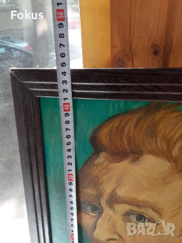 Картина масло на платно български автор Ван Гог репродукция, снимка 4 - Антикварни и старинни предмети - 53383969