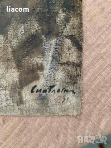 СИМЕОН ГЛОГИНКОВ (1919 - 1997) масло/платно автопортрет, снимка 4 - Картини - 33815973