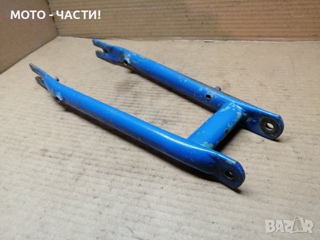 Задна Вилка За Балкан 50 / НОМЕР 4.