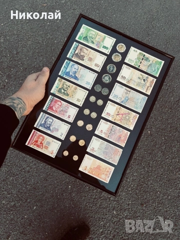 Спомен за лева 🇧🇬, снимка 3 - Други ценни предмети - 53047394