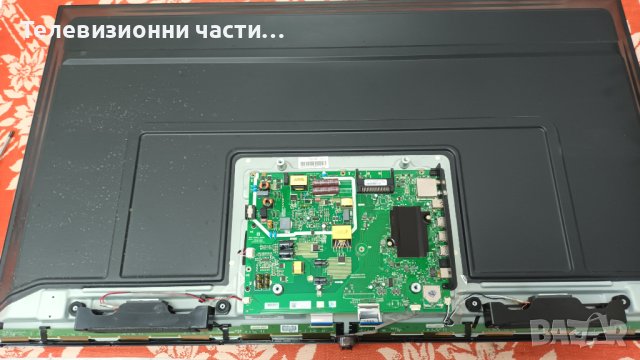 OK. ODL 50850US-TIB със счупен екран-5800-A9M43T-1P10/V500DJ7-QE1-C3/RDL500WY(QN0-00M) Rev.00, снимка 3 - Части и Платки - 41714070