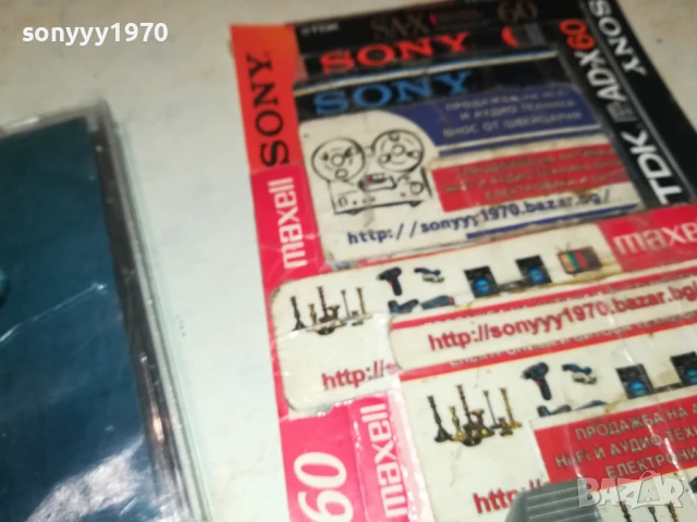 BRYAN ADAMS CD 1308250751, снимка 16 - CD дискове - 51347479