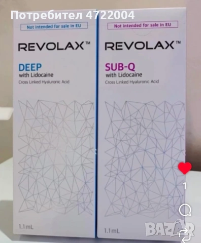 филър Револакс