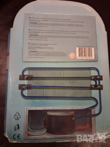 Колекции - мини фигури, снимка 4 - Фигурки - 53237004