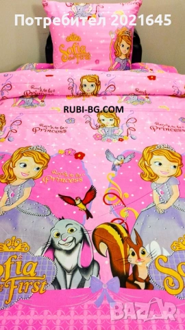 Евтини детски спални комплекти, снимка 6 - Спално бельо и завивки - 53716447