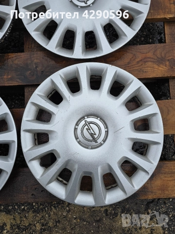 Тасове 14 цола за Opel / Опел , снимка 2 - Аксесоари и консумативи - 52643143