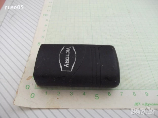 Запалка "VICTORY" газова пиезокристална с джет пламък, снимка 3 - Колекции - 51859771