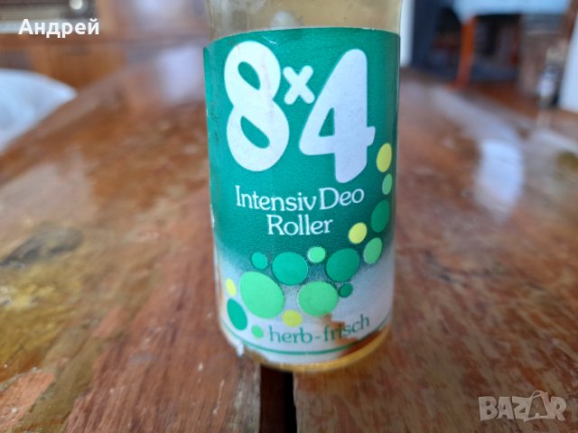 Стар ролон 8Х4, снимка 2 - Други ценни предмети - 42317038