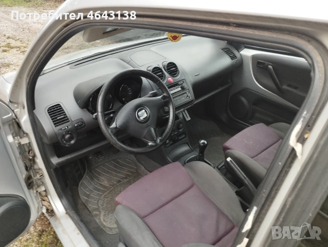 seat arosa, снимка 5 - Автомобили и джипове - 53104133