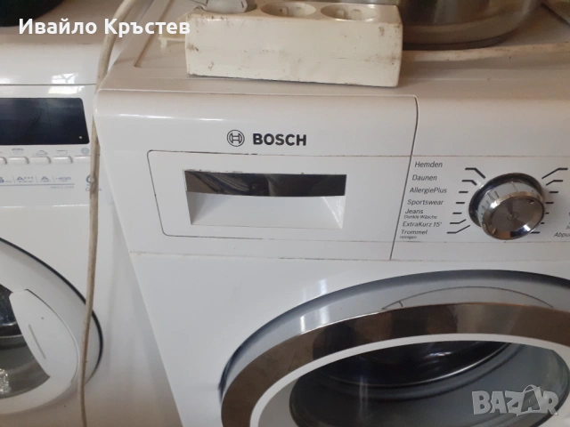 Продавам пералня , снимка 3 - Перални - 53641700