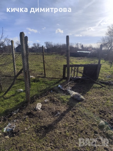 Продавам парцел в село Аврен 