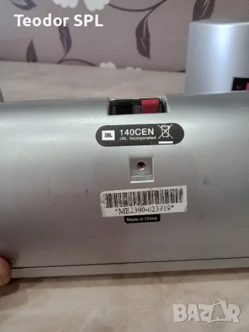 JBL колонки за домашно кино , снимка 4 - Тонколони - 55754894