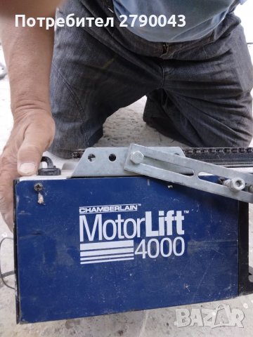 Мотор за автоматична врата