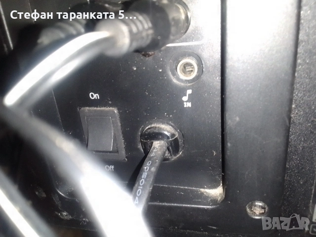 Активен субуфер с две тонколони комплект., снимка 10 - Аудиосистеми - 53052034