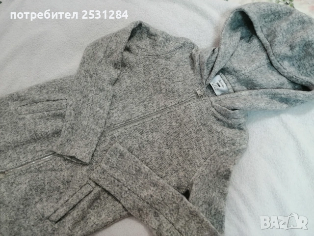 Палто, Жилетка Бершка, Bershka