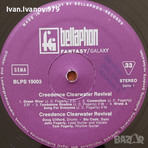 Vinyl (Creedence Clearwater Revival - Green River), снимка 3 - Грамофонни плочи - 52337075