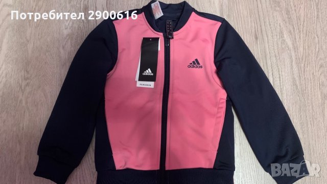 Детски екип Adidas, снимка 4 - Детски комплекти - 35849429