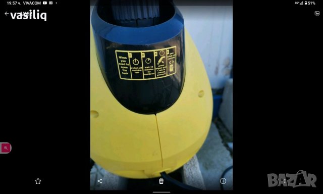 парочистачка karcher , снимка 5 - Парочистачки и Водоструйки - 39221024