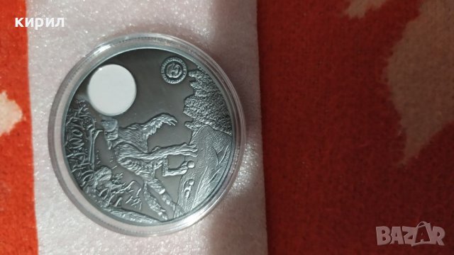 Върколак монета, снимка 1 - Нумизматика и бонистика - 38975812