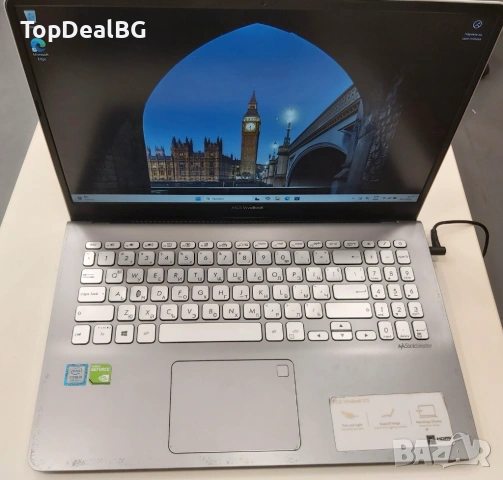 ASUS Vivobook S15 530F