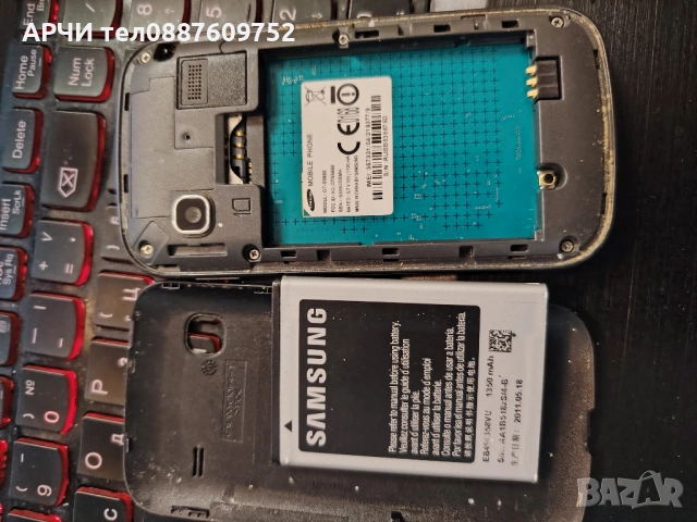 Samsung Galaxy Gio - Samsung GT-S5660 - Samsung S5660, снимка 4 - Samsung - 51844264