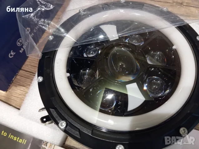 Фарове,кръгли,лед, снимка 5 - Аксесоари и консумативи - 50222512