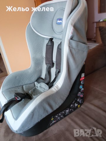 Кош за кола,Чико,9-18 кг, снимка 3 - За бебешки колички - 41919873